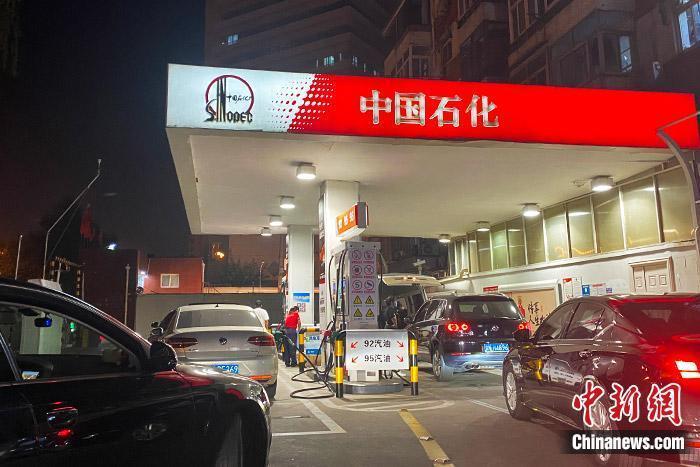 資料圖：加油站。 中新財(cái)經(jīng) 葛成 攝