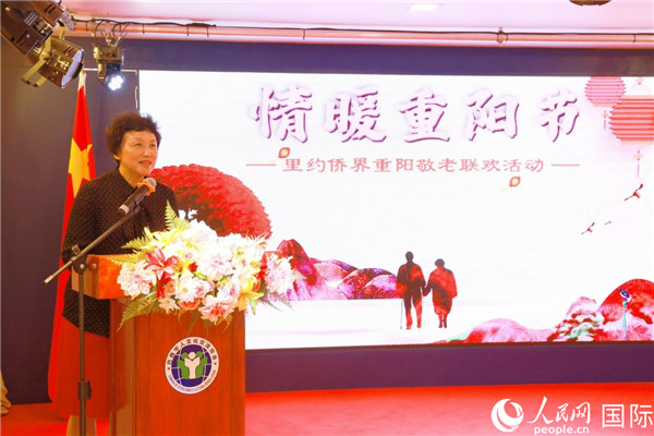 當(dāng)?shù)貢r(shí)間10月23日，國務(wù)院僑務(wù)辦公室主任陳旭在巴西華人文化交流協(xié)會(huì)會(huì)館出席里約僑界舉辦的重陽節(jié)敬老聯(lián)歡活動(dòng)。人民網(wǎng)記者 陳海琪攝