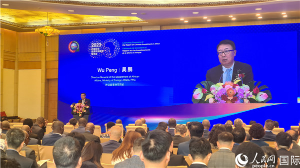 外交部非洲司司長(zhǎng)吳鵬致辭。人民網(wǎng)記者 萬(wàn)宇攝