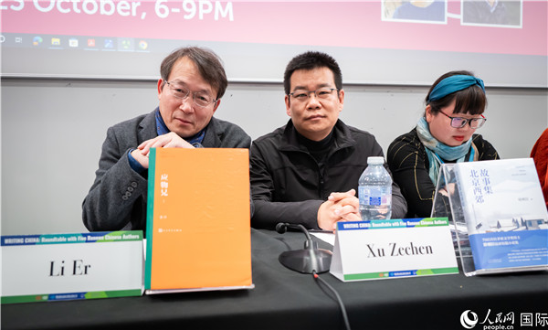 作家李洱、徐則臣分別以自己的作品為基礎(chǔ)，介紹了鄉(xiāng)土文學(xué)和城市文學(xué)。郭錦標(biāo)攝