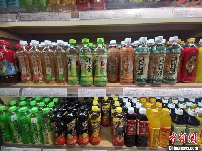 圖為某超市售賣的飲料。 <a target='_blank' href='/' ><p  align=