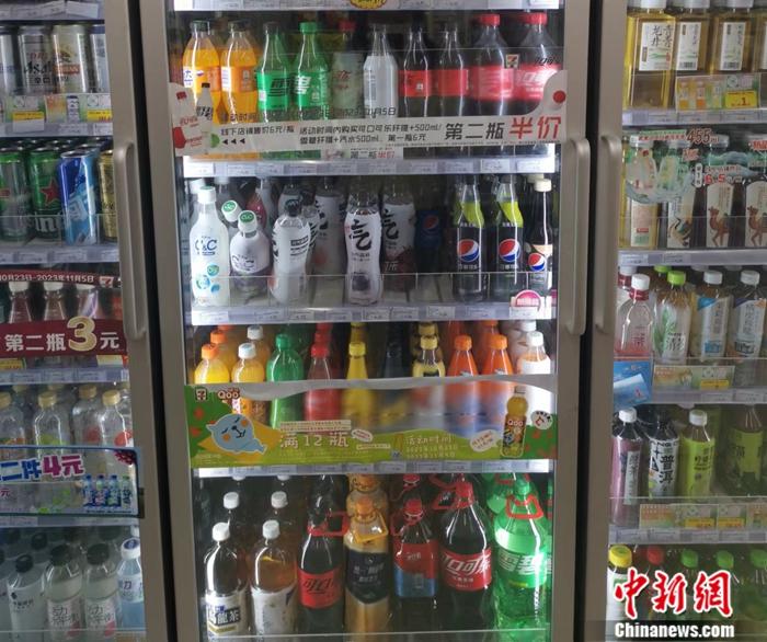 某便利店，最便宜的瓶裝飲料也在4元以上。<a target='_blank' href='/' ><p  align=