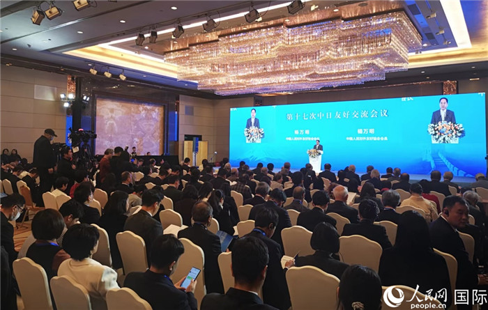 與會(huì)嘉賓合影留念。人民網(wǎng)記者 陳建軍攝