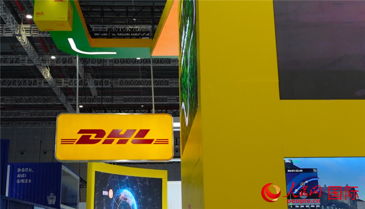 DHL快遞展臺(tái)。人民網(wǎng) 殷韜攝