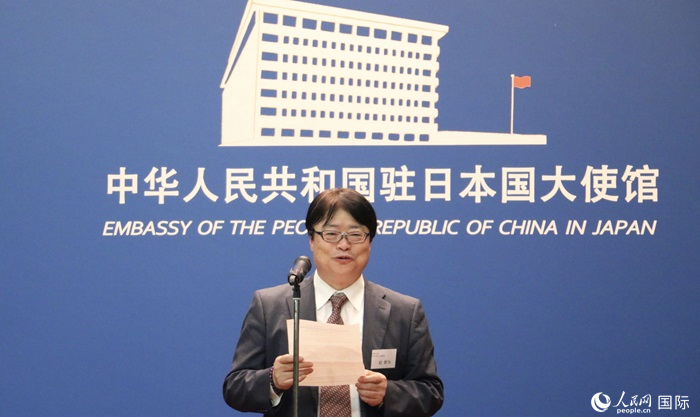 評審專家代表、東京理科大學教授趙新為發(fā)表致辭。人民網(wǎng) 許可攝