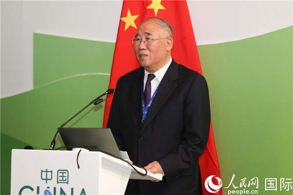 中國(guó)氣候變化事務(wù)特使解振華致辭。人民網(wǎng)記者任皓宇攝