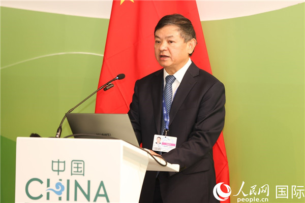 中國(guó)生態(tài)環(huán)境部部長(zhǎng)黃潤(rùn)秋致辭。人民網(wǎng)記者任皓宇攝