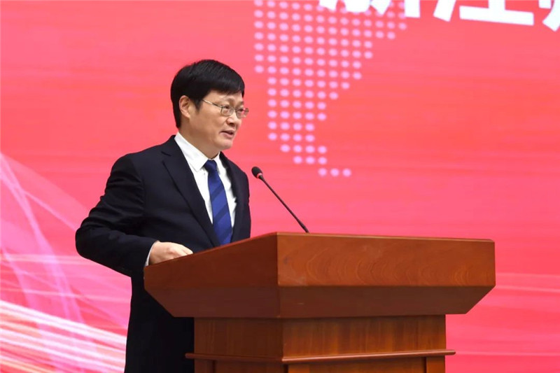 浙江師范大學(xué)校長(zhǎng)蔣云良主持會(huì)議。主辦方供圖