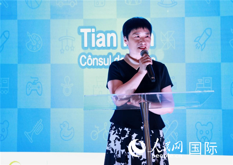 中國駐里約熱內盧總領事田敏發(fā)表致辭。人民網(wǎng)記者宋亦然攝