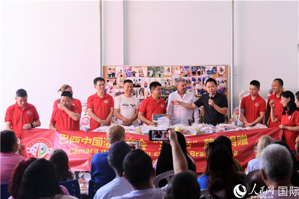 捐贈儀式現(xiàn)場。人民網(wǎng)記者 時元皓攝