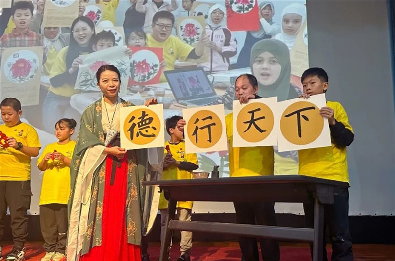 圖為2023“中華文化大樂園—埃及開羅營”閉幕式活動現(xiàn)場。主辦方供圖