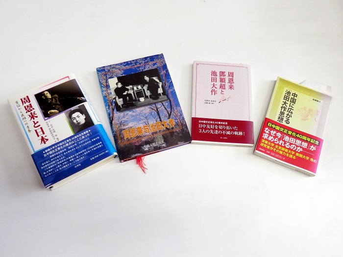高橋強(qiáng)教授著有《周恩來與日本》、《周恩來與池田大作》等。（視頻截圖）