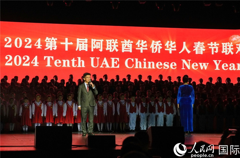 《保衛(wèi)黃河》大合唱表演。人民網(wǎng) 塔里克·易卜拉欣攝