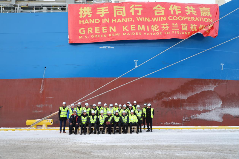 1月15日，在凱米港口拍攝的中遠(yuǎn)海運(yùn)“Green Kemi”輪。記者 陳靜 攝