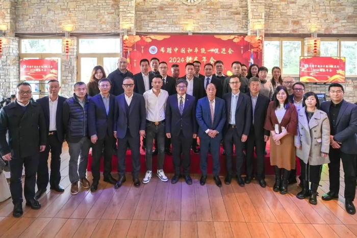 活動(dòng)與會(huì)嘉賓合影。  主辦方供圖_副本