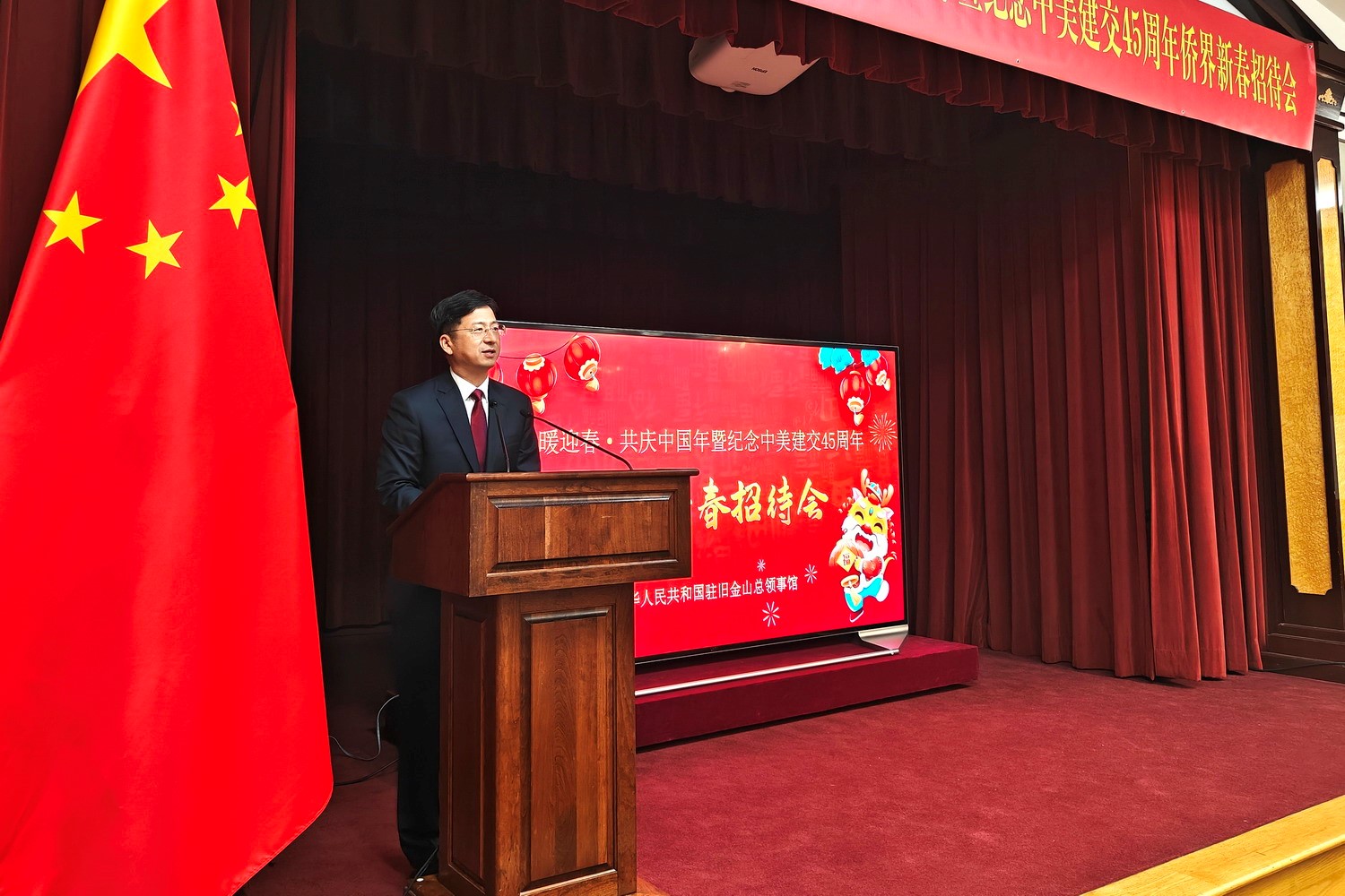 總領(lǐng)事張建敏致辭。主辦方供圖