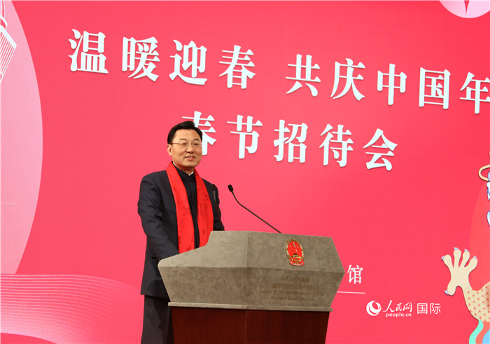 中國駐美國大使謝鋒發(fā)表致辭，向全體在美同胞致以親切問候。人民網記者 李志偉攝