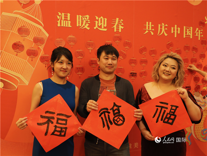 500余名旅美華僑華人、中國留學生、中資機構人員代表參加了春節(jié)招待會。人民網記者 李志偉攝