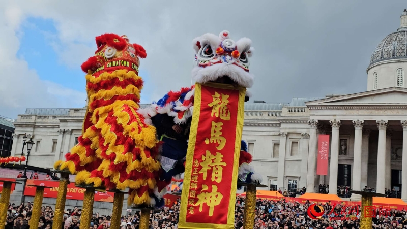 倫敦新春慶典現(xiàn)場(chǎng)。人民網(wǎng) 郭錦標(biāo)、楊浩鵬攝