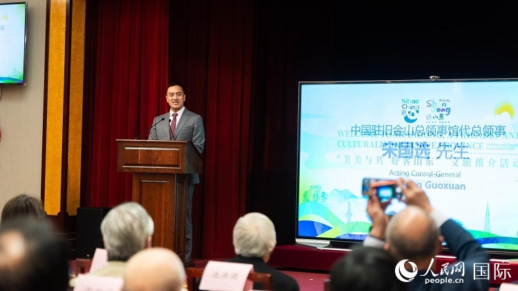 駐舊金山代總領(lǐng)事宋國選代總領(lǐng)事致辭。荊韻 攝