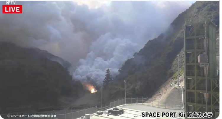 外媒：日本初創(chuàng)公司Space One火箭發(fā)射失敗，在半空中發(fā)生爆炸