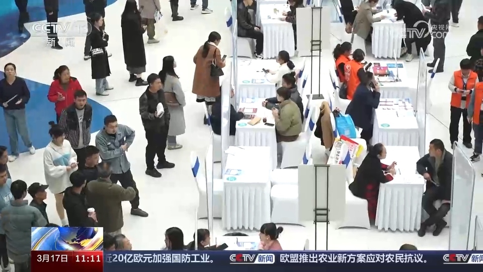 企業(yè)訂單漲 用工需求旺 系列招聘活動(dòng)全力穩(wěn)就業(yè)、保用工、促發(fā)展