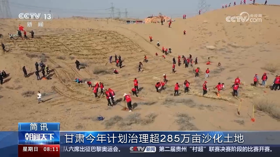 各地重大工程建設(shè)加快推進 我國經(jīng)濟社會發(fā)展涌動勃勃生機