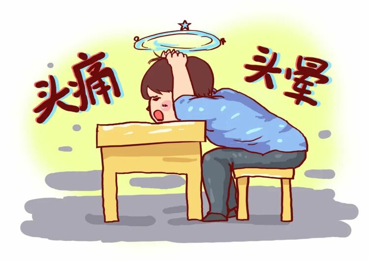 “耳石癥”總發(fā)作？ 可能是前庭性偏頭痛 | 科普時間