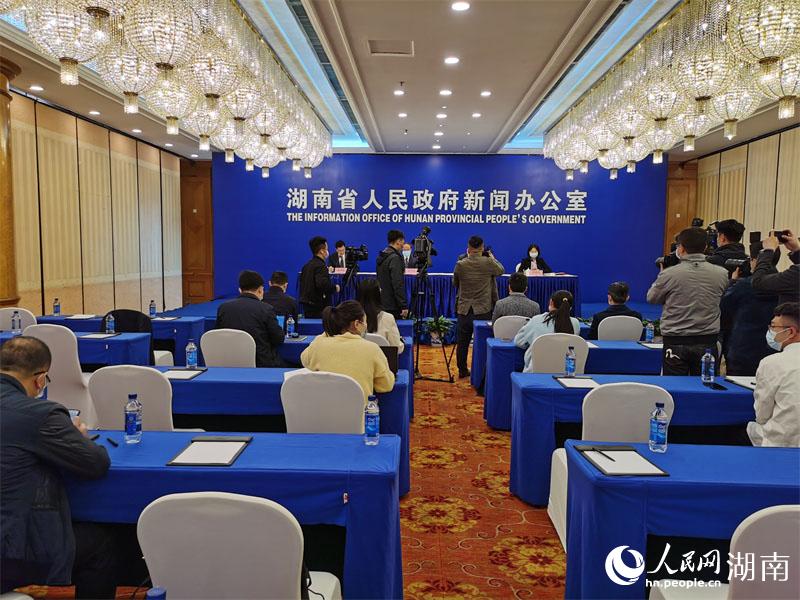 發(fā)布會現(xiàn)場。人民網(wǎng) 李芳森攝