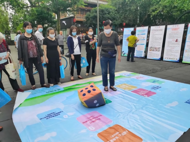 應(yīng)急科普活動現(xiàn)場。四川省應(yīng)急管理廳供圖