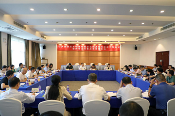 標(biāo)準(zhǔn)編制工作會議現(xiàn)場。單位供圖