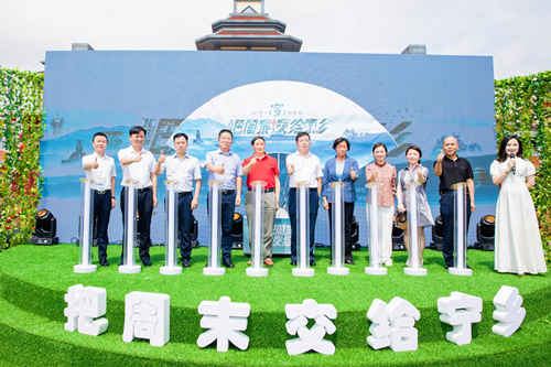 2022年寧鄉(xiāng)文化旅游節(jié)暨寧鄉(xiāng)文旅品牌營銷發(fā)布會現(xiàn)場。受訪單位供圖