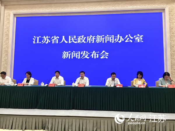 發(fā)布會(huì)現(xiàn)場。人民網(wǎng) 王丹丹攝