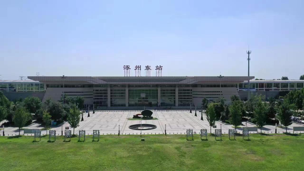 通勤專列高鐵始發(fā)站涿州東站。 熊華明、王聚言攝
