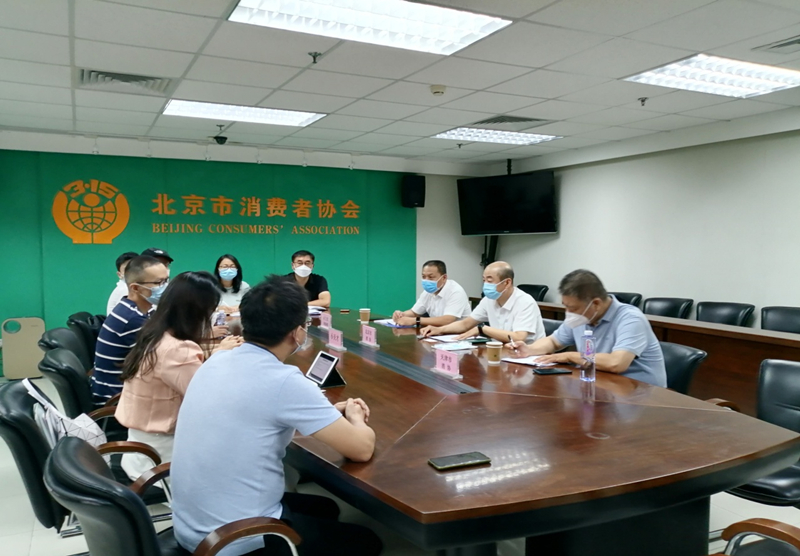 京津冀三地消協(xié)就涉黃暴問題約談“小天才”。天津市消協(xié)供圖