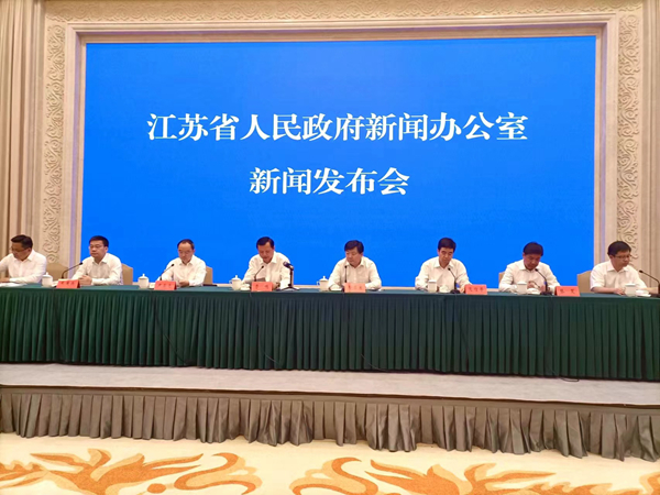 發(fā)布會(huì)現(xiàn)場(chǎng)。人民網(wǎng)實(shí)習(xí)生 王芷嫻攝