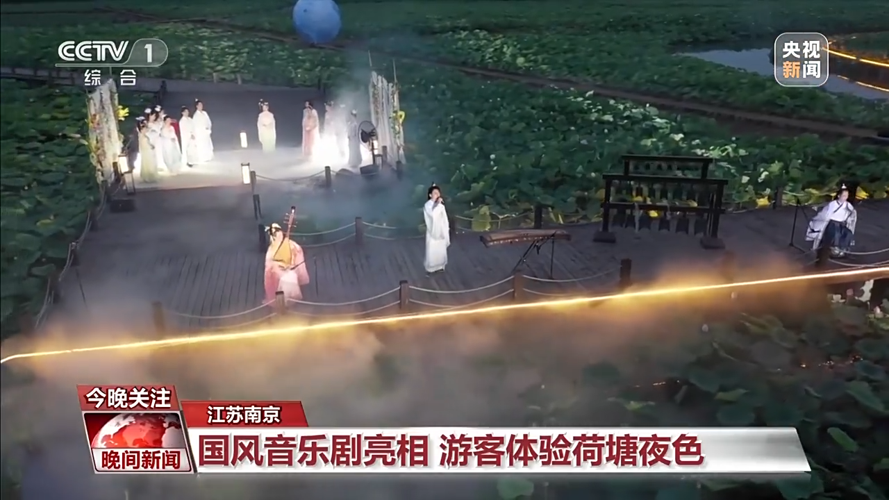非遺游、避暑游、文化游……端午假期這些消費(fèi)新體驗(yàn)等你打卡！