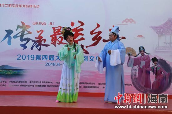 圖為活動現(xiàn)場。 主辦方供圖