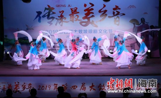 圖為活動現(xiàn)場。 主辦方供圖
