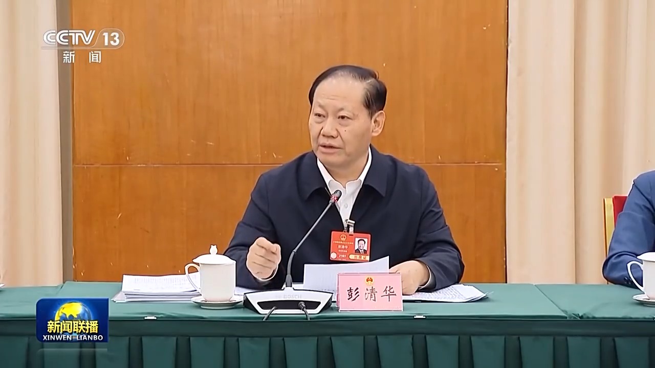 代表委員議國是丨謀劃發(fā)展獻良策 履職盡責(zé)顯擔(dān)當(dāng)