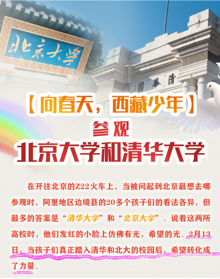 企業(yè)微信截圖_20250218233809.png
