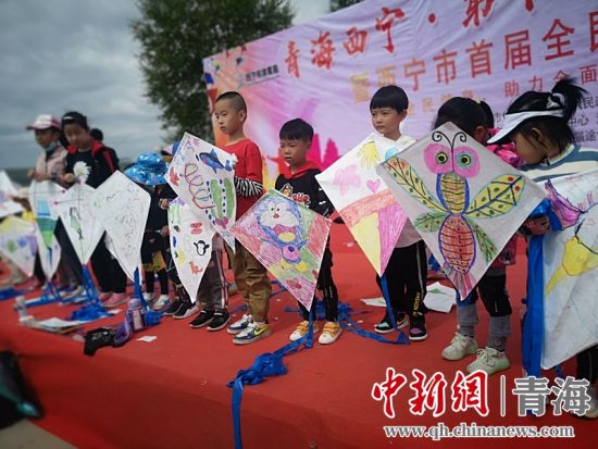 圖為活動(dòng)現(xiàn)場。宋維宇 供圖