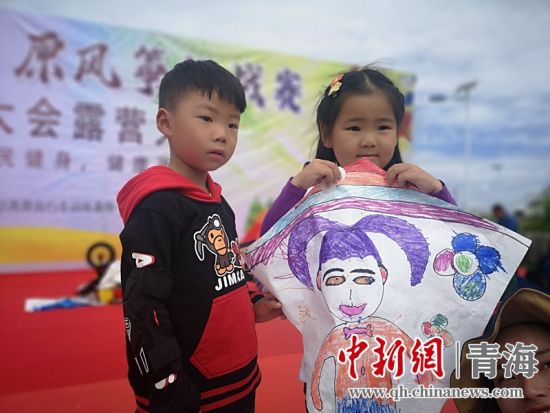 圖為活動(dòng)現(xiàn)場(chǎng)。宋維宇 供圖