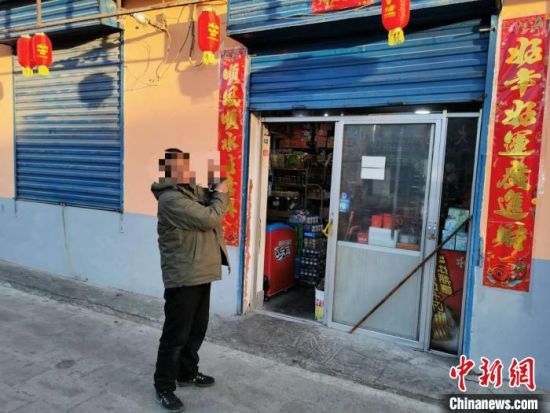 圖為犯罪嫌疑人指認(rèn)現(xiàn)場(chǎng)。　青海省公安廳森林警察總隊(duì)刑偵治安支隊(duì)供圖