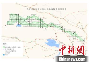 祁連山國(guó)家公園首次開(kāi)展有蹄類(lèi)動(dòng)物專(zhuān)項(xiàng)調(diào)查