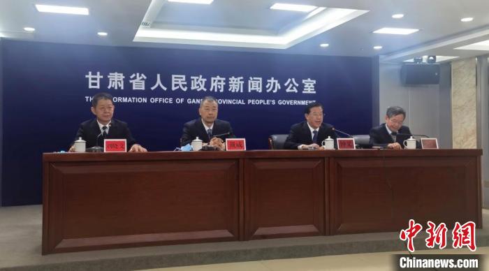 9月29日，甘肅省第三次全國國土調(diào)查主要數(shù)據(jù)成果新聞發(fā)布會(huì)在蘭州舉行?！￠Z姣 攝