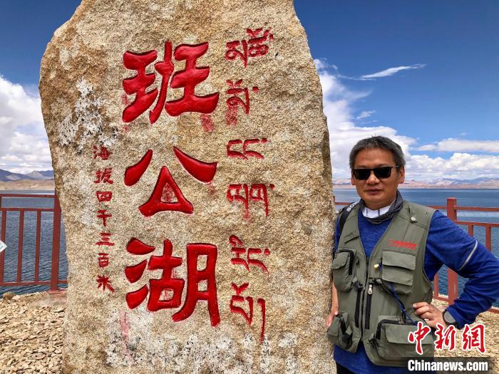 青藏科考：班公湖是個(gè)什么樣的湖？