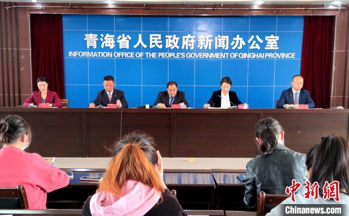 青海：十年報(bào)批各類建設(shè)用地百萬畝，完成45個(gè)縣地質(zhì)災(zāi)害評價(jià)