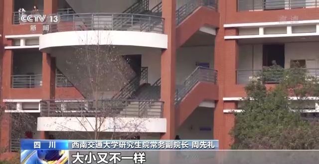 2023年研考結(jié)束 全國(guó)大規(guī)模異地借考如何實(shí)現(xiàn)？