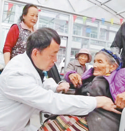 傾情助人，守護鄉(xiāng)親健康